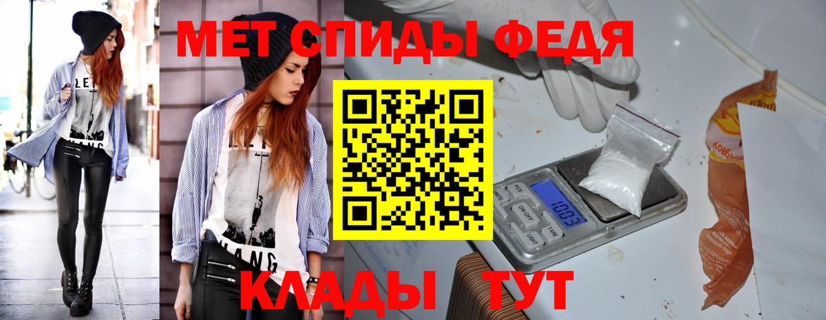 Amphetamine 98%  Amphetamine  Amphetamine  hydra маркетплейс  Вход с VPN  Петропавловск-Камчатский 