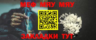 ECSTASY Пушкино