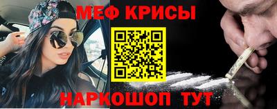кокс Пугачёв