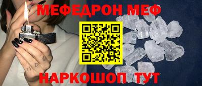 кокс Пугачёв