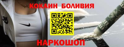 МДПВ Пыть-Ях