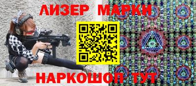 кокс Пугачёв