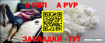 кокс Пугачёв