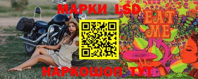 МДПВ Пыть-Ях