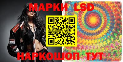 ECSTASY Пушкино