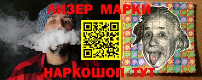 кокс Пугачёв