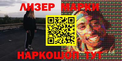 кокс Пугачёв