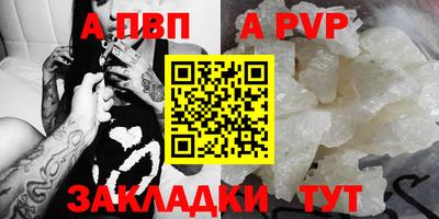 кокс Пугачёв