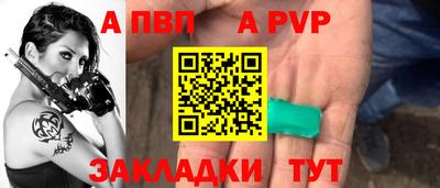 ECSTASY Пушкино