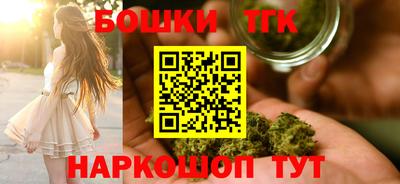 кокс Пугачёв