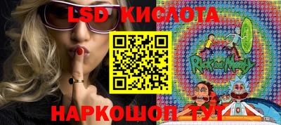 ECSTASY Пушкино