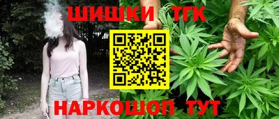 ECSTASY Пушкино