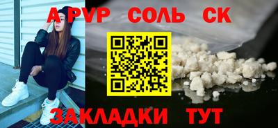 МДПВ Пыть-Ях