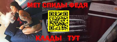 МДПВ Пыть-Ях