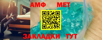 МДПВ Пыть-Ях