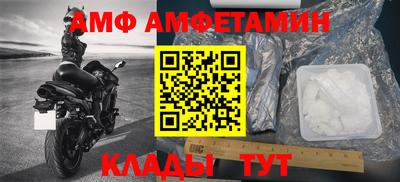 МДПВ Пыть-Ях