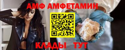 МДПВ Пыть-Ях