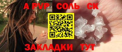 ECSTASY Пушкино