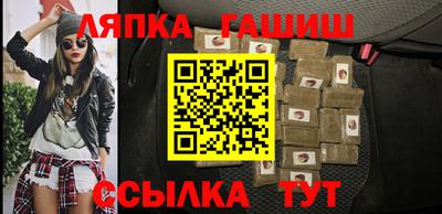 МДПВ Пыть-Ях