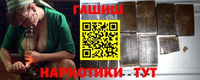 ECSTASY Пушкино