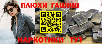 МДПВ Пыть-Ях