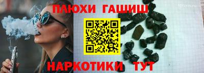 кокс Пугачёв