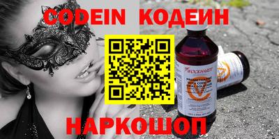 ECSTASY Пушкино
