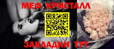 ECSTASY Пушкино