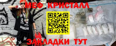 ECSTASY Пушкино