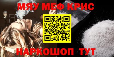 ECSTASY Пушкино